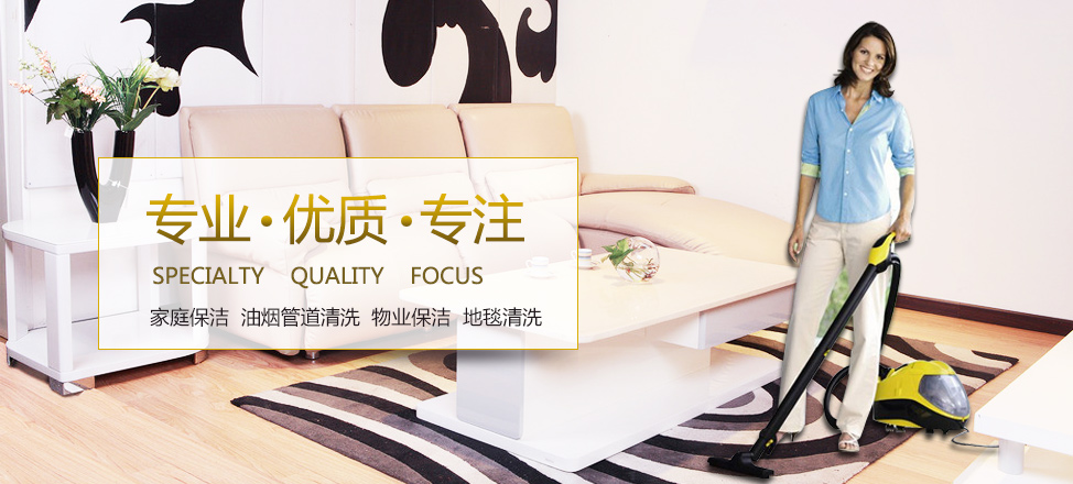 pg插件尚未注册
